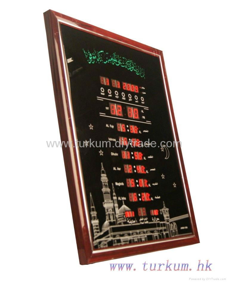 Muslim Digital Azan Clock 2