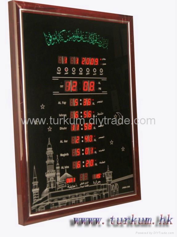 Muslim Digital Azan Clock 5