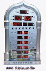 muslim azan clock 