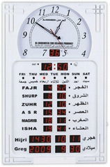 Masjid (Mosque) Azan Clock