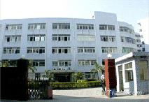 Shenzhen Soonleader Electronics Co.,Ltd