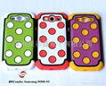 Samsung S3beetle series protective sleeve 1