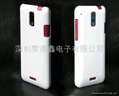 HTC ISW13HT  PC 壳