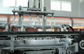 80ml full-automatic bottle making