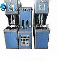 Computerized plastic bottle blowing machine