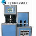 2012 NEW Computerized 6L bottle making machine 1