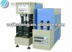 semi automatic bottle moulding machine(easy operation easy maintenance)