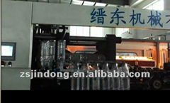 750ml-1.5L full-automatic bottle blow moulding machine