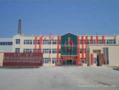 Yanshi Yaxin Machinery Manufacturing Co.,Ltd