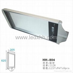 led street light