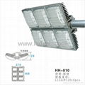 led street light