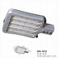 led street light housing 40W 80W 120W 1