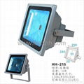 50W led flood light housing HH-215