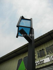 Zhongshan WONDER outdoor lighting Co., LTD 