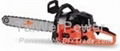 Gasoline Chain Saw TW-YD 4600