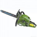 Gasoline Chain Saw TW-YD 4500 1