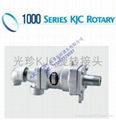 Shanghai KJC rotary joints KR1000 1