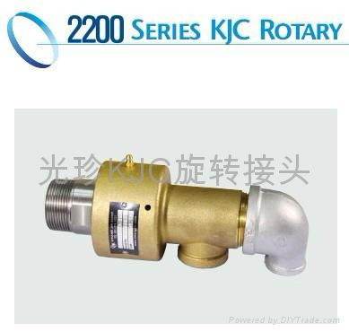 KJC rotary joints KR2000 series