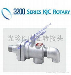 KJC  Rotating joint KR3200 series