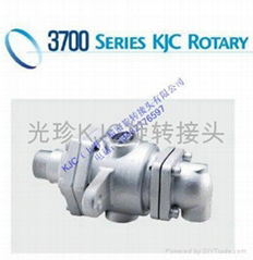 Steam, heat oil use rotary joints KR3700