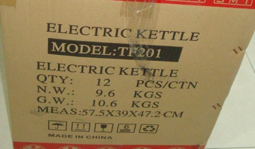 Electric kettle  Elctrical kettle  4