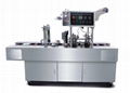 Automatic Cup Filling and Sealing