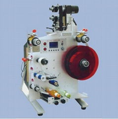 Round Label Machine (SL-130)