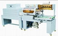 Automatic L-Type Sealing Machine (QL5545-1) 1