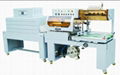 Automatic L-Type Sealing Machine (QL5545-1)