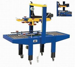 Carton Sealing Machine