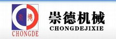 QuFu Chongde Precision Machinery Co., Ltd