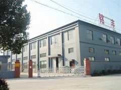YuYao MingFeng Plastic Products Factory