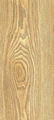 New Real Wood Surface Laminate Flooring China manufacturer 1