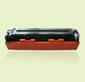 HP color toner cartridges H.P. CB543A 1