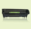 Toner cartridge for Canon CRG303