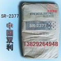 东佳钛白粉SR-2377
