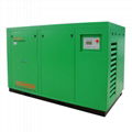 Screw Air Compressor (CM90BV) 1