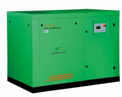 Screw Air Compressor (CM75B)