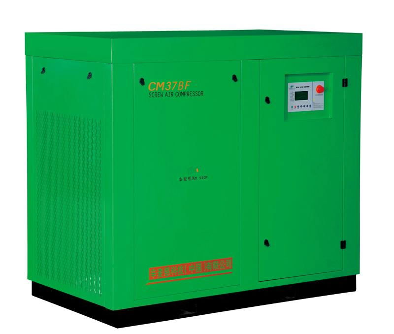 Screw Air Compressor (CM37BF)