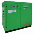 Screw Air Compressor 1