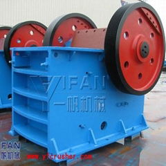 Top brand jaw crusher