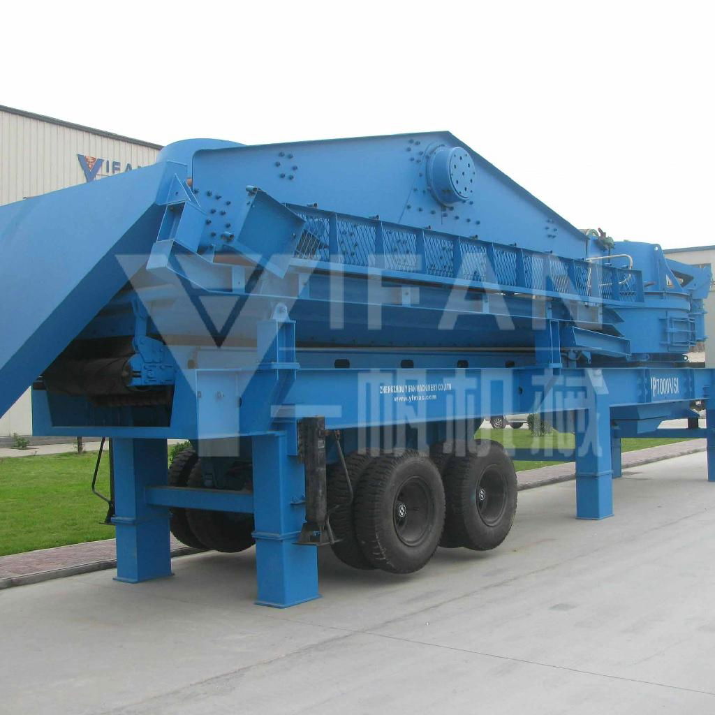 Mobile  vertical shaft impact  crusher plant 1