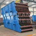 Vibrating screen