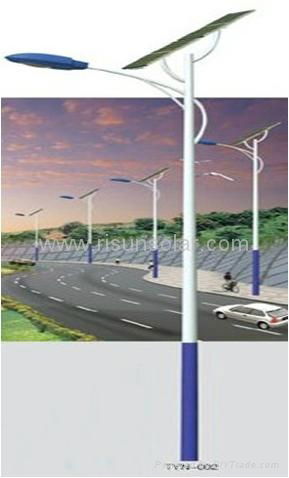 solar lighting system