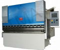 CNC hydraulic  press brake machine  2