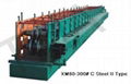 Roll Forming Machine