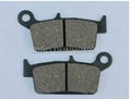 NAO brake pad