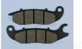 NAO brake pad 2