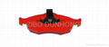 Semi-metallic brake pad 2