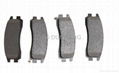 ceramic brake pad 1